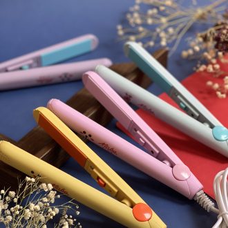 اتومو مسافرتی