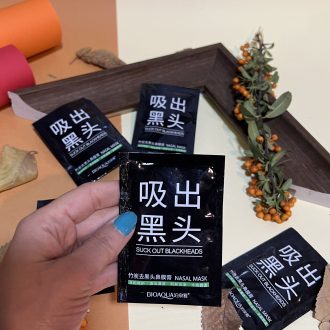 ماسک زغال پاکسازی بینی بیواکوا