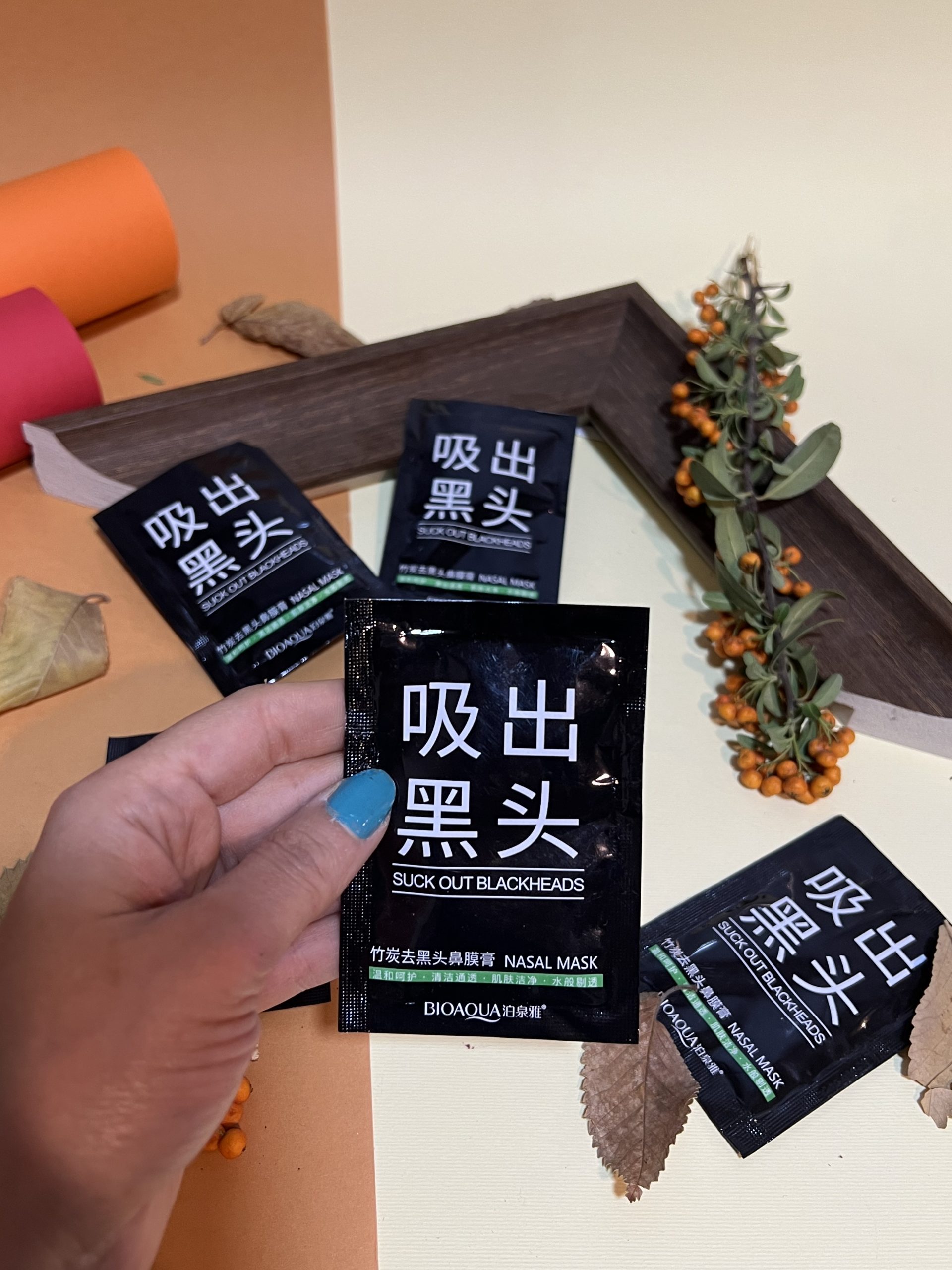 E08D0699-A8FE-499B-B584-32EE65858C15