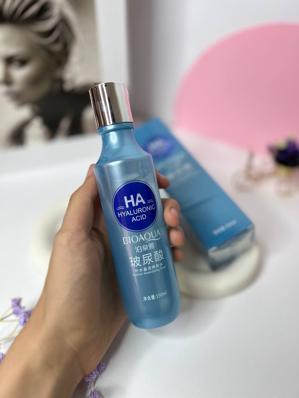 IMG_20250506_192312_578