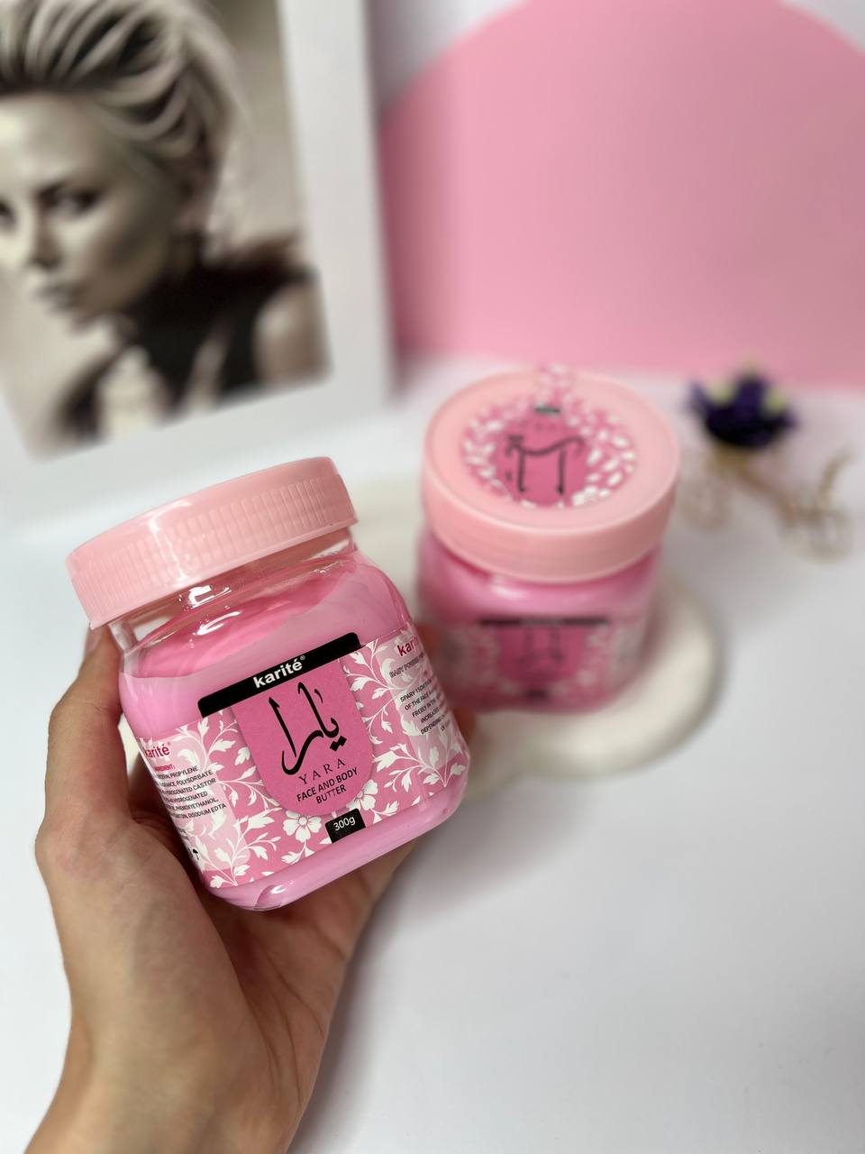 IMG_20250810_205618_793