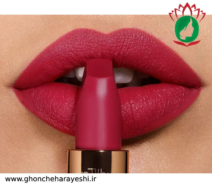 رژ لب های پر فروش بازار